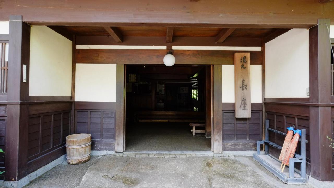 Yumoto Choza Hotel Takayama  Exterior photo