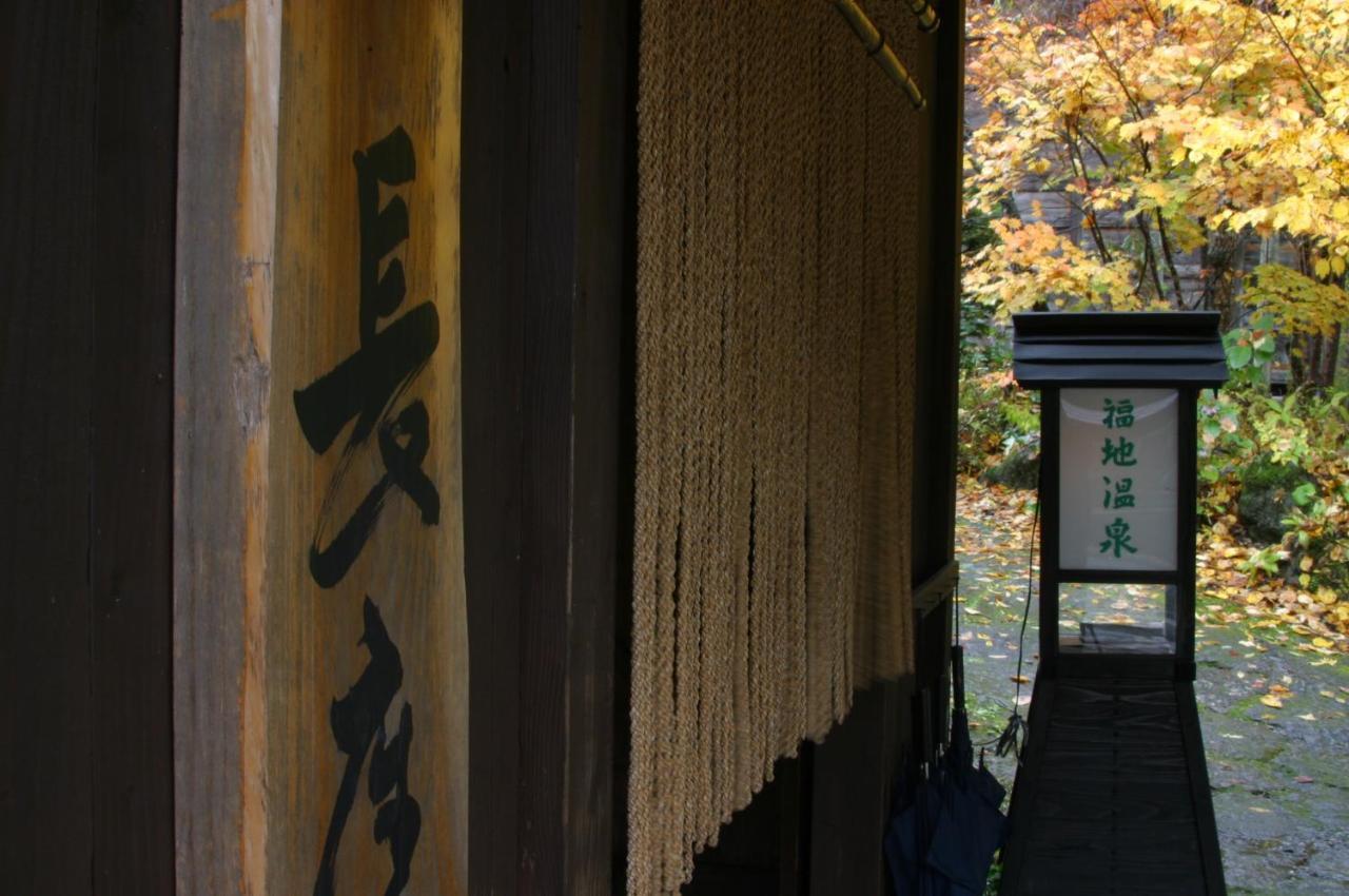 Yumoto Choza Hotel Takayama  Exterior photo